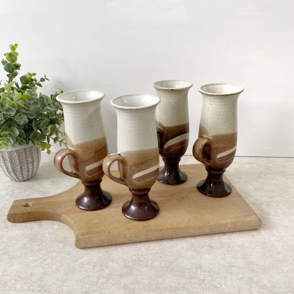 Set of 4 Stoneware Irish Coffee Mugs, Vintage Otagiri Beige Brown Swirl Speckled Stoneware Pedestal Coffee Cups Made in Japan