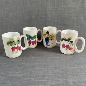 Set of Four Hand Painted Mugs, Vintage Glazed Berry Fruit Mug Set, Boho Pottery Coffee Cups, 1970s 1980s Boho Coffee Bar