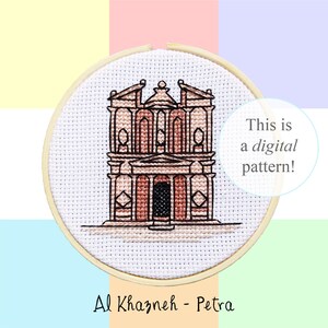 Al-Khazneh, The Treasury Petra cross stitch PDF pattern | 10cm / 4&quot; | instant digital download | world wonder | Heritage |  Archaeology