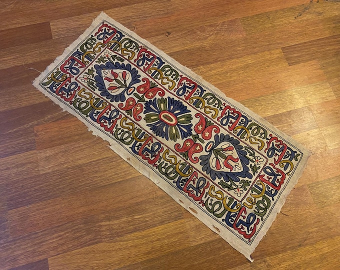 Vintage Hand-Embroidered Suzani Textile | Uzbek Silk Embroidery Panel | Bohemian Wall Hanging or Table Runner