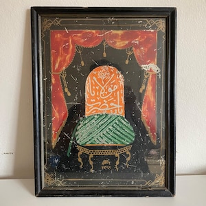Original Mevlevi Dervish Calligraphy Art | Rumi Sufi Whirling Dervish Wall Decor | Islamic Sufi Frame | Spiritual Home Gift