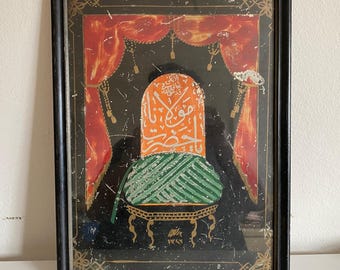 Original Mevlevi Dervish Calligraphy Art | Rumi Sufi Whirling Dervish Wall Decor | Islamic Sufi Frame | Spiritual Home Gift