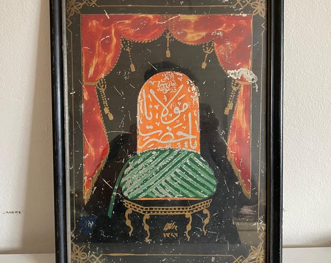 Original Mevlevi Dervish Calligraphy Art | Rumi Sufi Whirling Dervish Wall Decor | Islamic Sufi Frame | Spiritual Home Gift