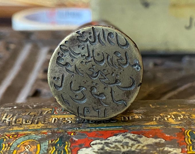 Rare 1874 Ottoman Official Mukhtar Seal -Kuzguncuk Neighborhood Christian Community - Hand-Engraved Bronze Signature Stamp -Historical Relic