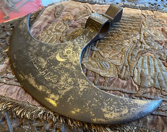 Rare Ottoman Dervish Teber Axe - Sultan Selim III Era (18th-19th Century) - Hand-Forged Steel with Islamic Calligraphy Surah Yasin