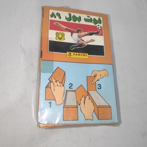 Panini - Football 89 Egyptian league 1989 - 1 Sealed box 100 packs
