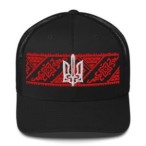 Trucker Cap