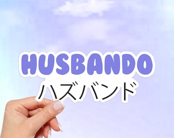 Husbando Vinyl Sticker: Waterproof Anime Decal