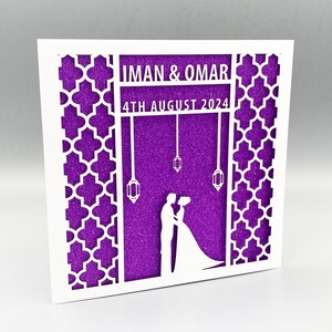 Personalised Muslim Wedding Card, Muslim Wedding Gift, Islamic Wedding Gift, Muslim Gifts, Islamic Wedding Card, Muslim Bride Gift image 8