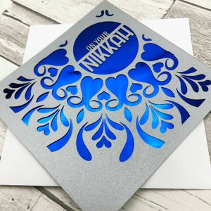 Islamic Nikkah Card, Islamic Nikkah Gift, Islamic Nikkah Gift For Wife, Muslim Wedding Card, Muslim Wedding Gift, Islamic Wedding Gift