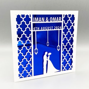 Gepersonaliseerde moslim trouwkaart, moslim huwelijksgeschenk, islamitische huwelijksgeschenk, moslim geschenken, islamitische trouwkaart, moslim bruid geschenk