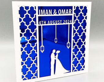 Carte personnalisée de mariage musulman, cadeau de mariage musulman, cadeau de mariage islamique, cadeaux musulmans, carte de mariage islamique, cadeau mariée musulmane