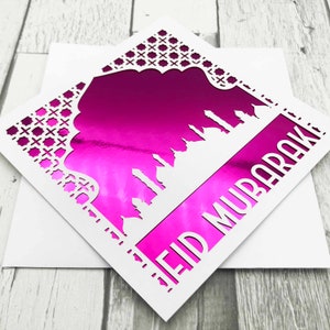 Cartão Eid Mubarak, Cartão Ramadan Mubarak, Presente Eid Mubarak, Cartões Eid, Presente Eid, Cartões Eid de Luxo, Cartões Islâmicos, Presente Islâmico