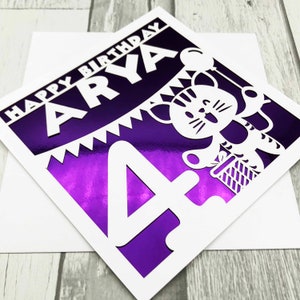 Biglietto personalizzato per il 4° compleanno, Biglietto per il 4° compleanno Ragazza, Biglietto per il 4° compleanno Ragazzo, Biglietto per il 4° compleanno, Regalo per il 4° compleanno, Nipote del 4° compleanno