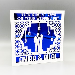 Cartão de casamento muçulmano personalizado, presente de casamento muçulmano, presente de casamento islâmico, presentes muçulmanos, cartão de casamento islâmico, presente de noiva muçulmano