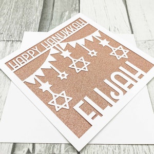 Carte Joyeux Hanoucca personnalisée Carte de voeux juive Carte étoile de David Carte Hanoucca Cadeau juif Hanoucca Menorah Cadeau Hanoucca