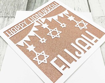 Carte Joyeux Hanoucca personnalisée Carte de voeux juive Carte étoile de David Carte Hanoucca Cadeau juif Hanoucca Menorah Cadeau Hanoucca