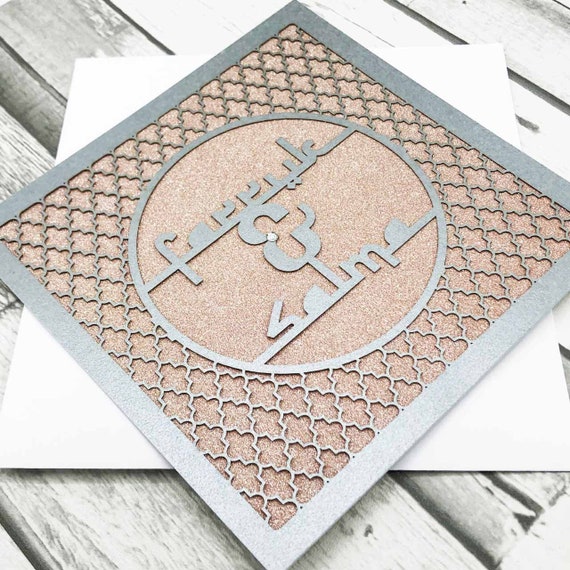 Islamic Wedding Card | Personalised Muslim Wedding Card | Nikkah Mubarak Congratulations Card | Luxury Laser Cut Wedding Gift
