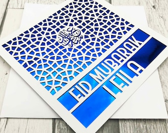 Personalised Eid Mubarak Card, Ramadan Mubarak Card, Eid Mubarak Gift, Eid Cards, Eid Gift, Luxury Eid Cards, Islamic Cards, Islamic Gift
