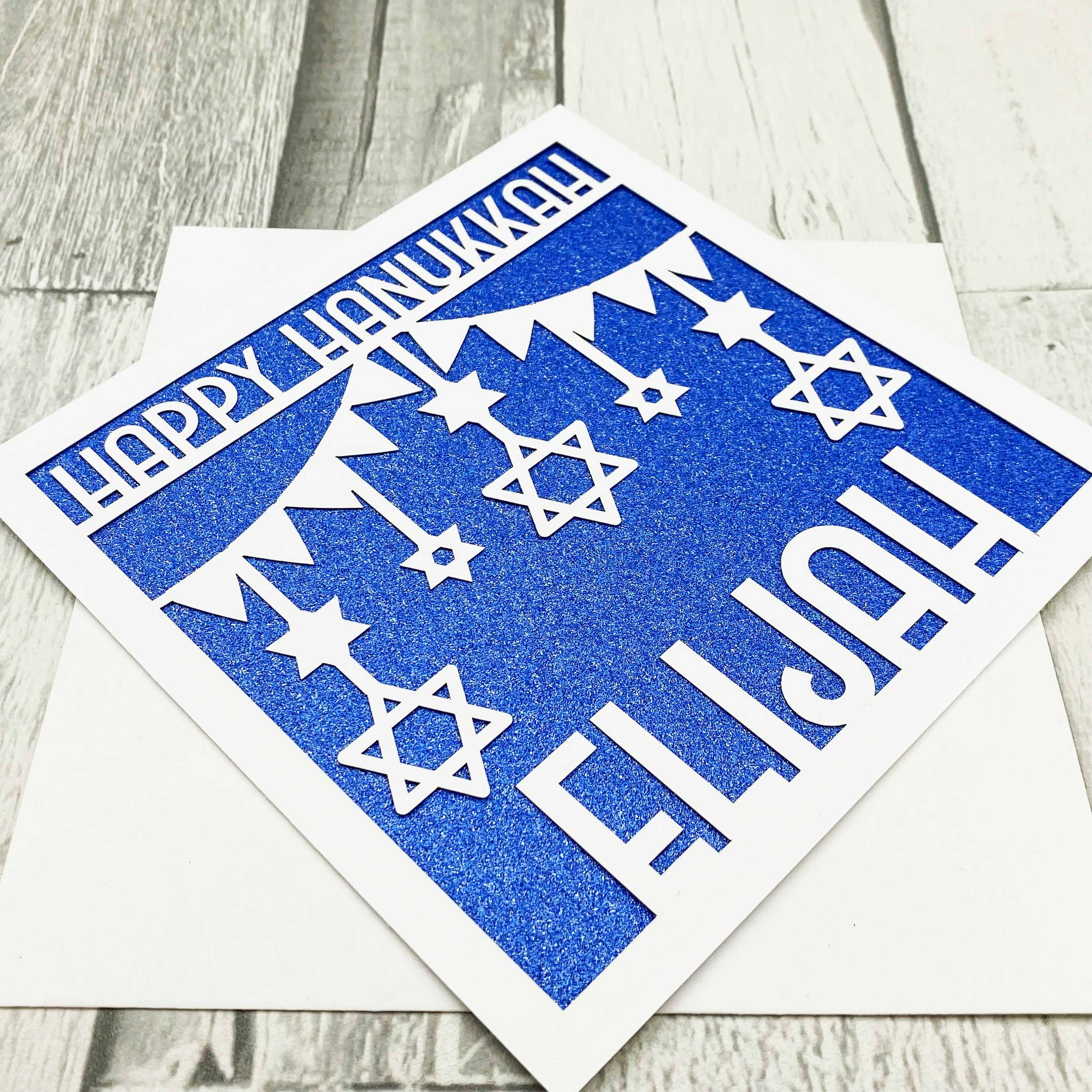 Masterpiece - Set Di 16 Biglietti D'auguri Per Hanukkah Con Lamina Oro. Design Geometrico Stella Di David, Buste Abbinate. 14x19 Cm.