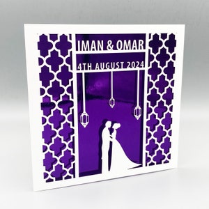 Personalised Muslim Wedding Card, Muslim Wedding Gift, Islamic Wedding Gift, Muslim Gifts, Islamic Wedding Card, Muslim Bride Gift image 5