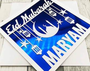 Personalised Eid Mubarak Card, Laser Cut Islamic Gift