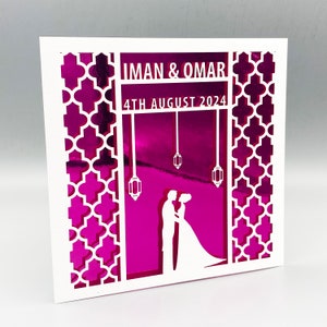 Personalised Muslim Wedding Card, Muslim Wedding Gift, Islamic Wedding Gift, Muslim Gifts, Islamic Wedding Card, Muslim Bride Gift image 9