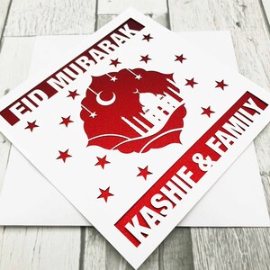 Cartão Eid Mubarak personalizado, cartão Ramadan Mubarak, presente Eid Mubarak, cartões Eid, presente Eid, cartões Eid de luxo, cartões islâmicos, presente islâmico