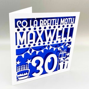 Personalisierte Scottish 30th Birthday Card Custom 30th Birthday Card For Him Her Grußkarte Papercut 30th Lasercut Co-Lá-Breith Math Gift