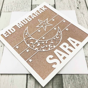 Cartão Eid Mubarak personalizado, cartão Ramadan Mubarak, presente Eid Mubarak, cartões Eid, presente Eid, cartões Eid de luxo, cartões islâmicos, presente islâmico