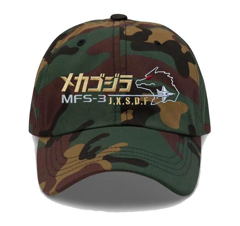 Godzilla Mechagodzilla UNGCC JXSDF Adjustable Embroidered Baseball Hat ...