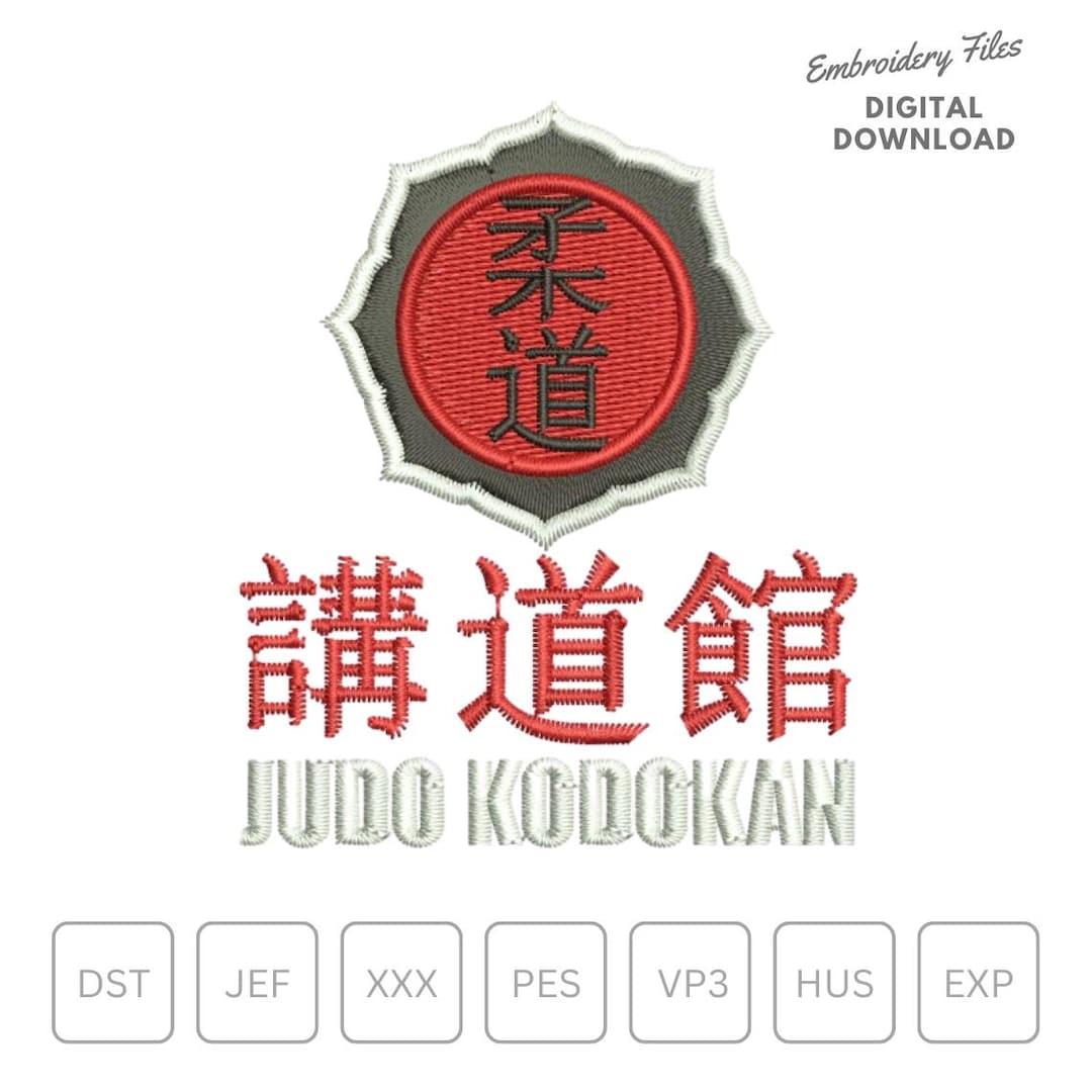 Judo Kodokan Embroidery Design File for Instant Download – Japanese ...