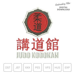 Judo Kodokan Embroidery Design File for Instant Download – Japanese Martial Arts Logo for Machine Embroidery Projects, Compatible with DST