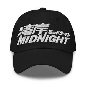 Midnight JDM Embroidered Hat, Japan Culture Cap, Kanji Style JDM Cap, Japanese Petrol Head Headwear