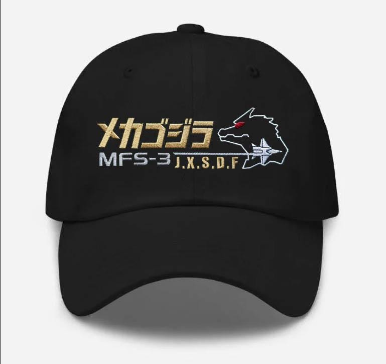 Godzilla Mechagodzilla UNGCC JXSDF Adjustable Embroidered Baseball Hat ...