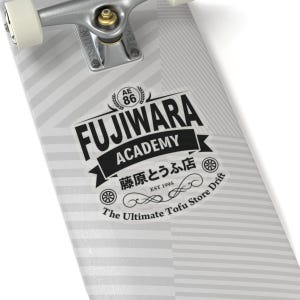 Fujiwara Drifting Academy Sticker | Tofu Shop Hachiroku JDM | Japan Drifting Vinyl | Initial D Decal for Car Enthusiasts | Japan Culture