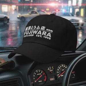 Fujiwara Tofu Shop Hat Initial D Embroidered Cap, JDM Drift Anime Gift for Car Lovers, AE86 Takumi Dad Hat Streetwear