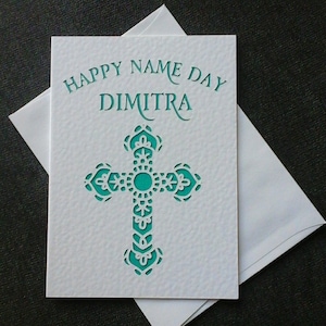 Personalised Name Day Card, Personalised Baptism or Christening Card.