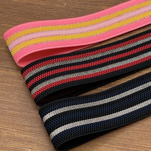 2inch(50mm)-1YARD Elastic band，Bright line，Color wide elastic oak tendons，A skirt belt，Garment accessories