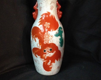 Antique Vintage Rare 10" Porcelain Vase Marked On Bottom Collectible