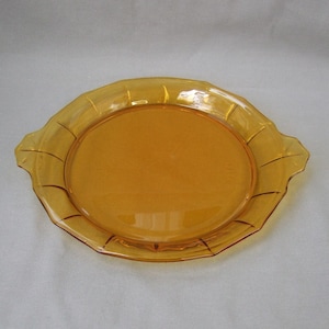 Serving plate cake plate glass yellow large glass plate round vintage cake plate amber