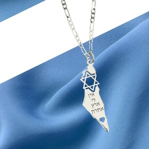 En li eretz acheret - Israel map necklace star of David. I have no other land. Star of David necklace, Israel map necklace. Jewish necklace for men or women, made in Israel. Hanukkah gift. Support Israel, pro Israel