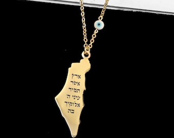 Israel map necklace with eye charm, engraved with Hebrew words from the Torah. Jewish necklace for men or women, Israel land map necklace.