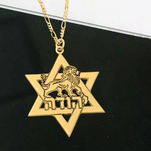Lion of Judah star of David necklace. Israel necklace- Jewish star lion pendant, custom Hebrew name  necklace for men, Judah lion necklace