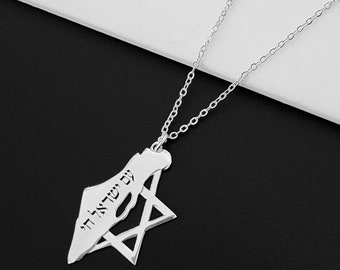 Star of David necklace, Israel map necklace. Jewish necklace for men or women, made in Israel. Hanukkah gift. Support Israel, pro Israel