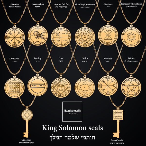 Solomon Seals. King Solomon kabbalah Necklace, Personalized Solomon seal,  Guarding and protection amulet. Kabbalah necklace talisman gold,