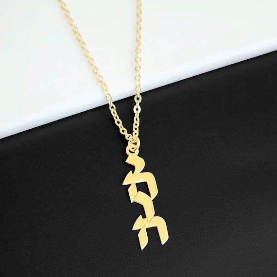 GLDS 1 of 1 Pendant, 18K - The GLD Shop