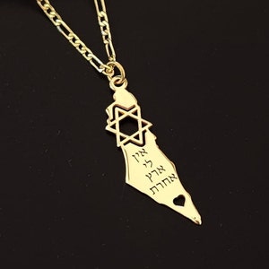 I have no other land. Star of David necklace, Israel map necklace. Jewish necklace for men or women, made in Israel. Hanukkah gift. Support Israel, pro Israel