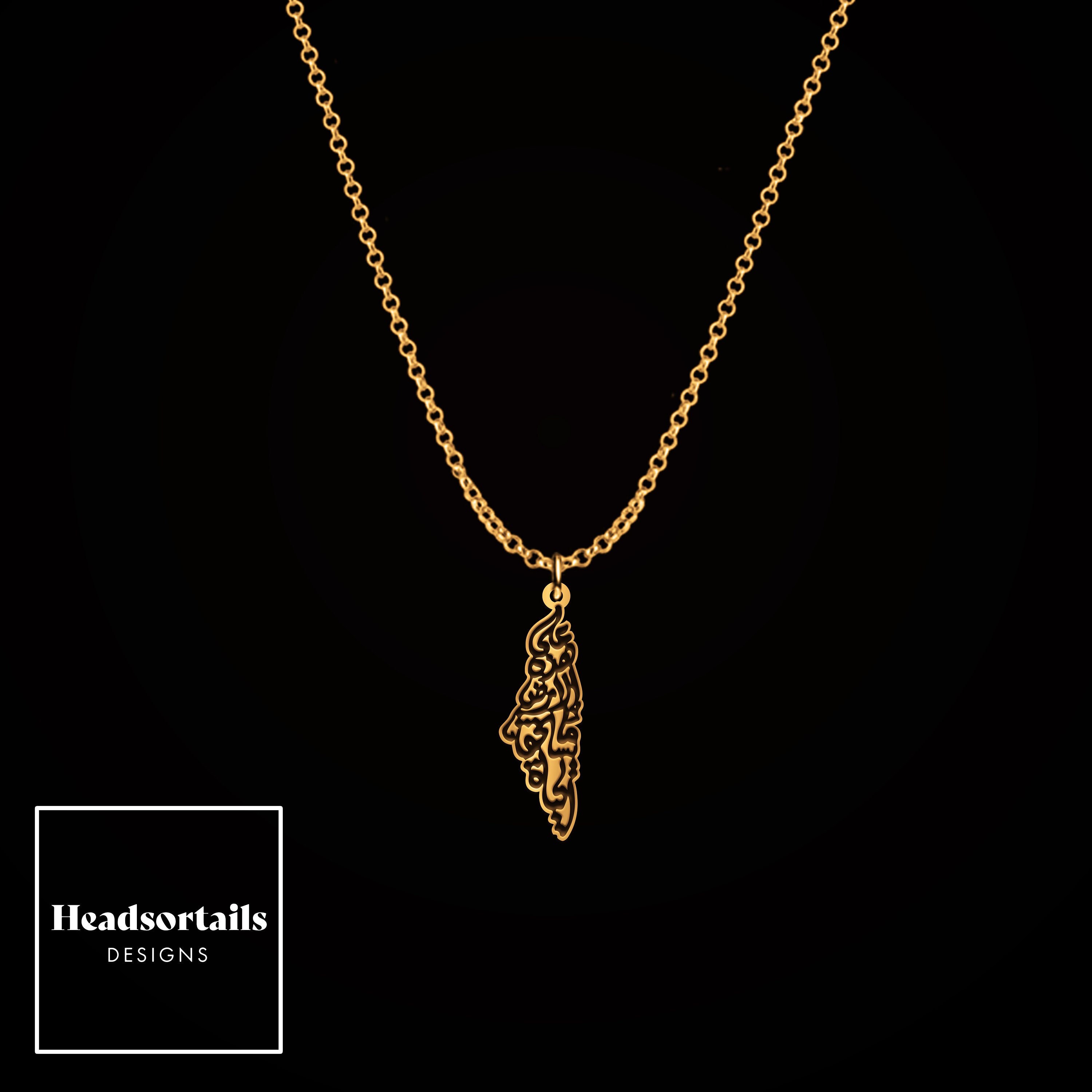 Gold Palestine Map Necklace Palestine Jewelry With Arabic Etsy