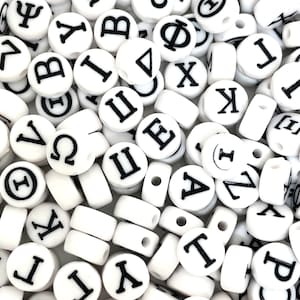 Griechische Buchstaben Alphabet Perlen, Sorority, Fraternity Letters für Armband, Schmuck, Halskette, Schlüsselbund, griechische Geschenke